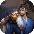 墨武侠免费版 V1.0.1