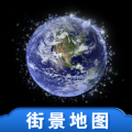 百斗三维地图发现app官方版 V1.0.1