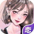 虚拟恋人正版 V4.40.2