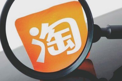 淘宝怎么关闭免密支付