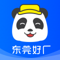 熊猫进厂经典版 V2.6.5