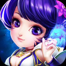 青冥剑宗ios版 V1.0