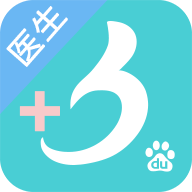 拇指医生ios版 V1.5.5