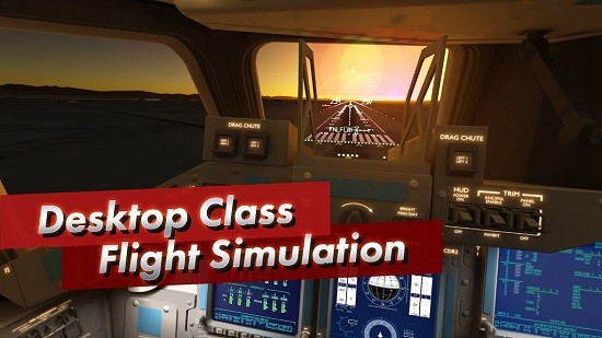 航天飞机模拟2汉化版
