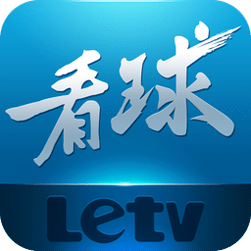 乐视看球ios官方版 V1.6.15