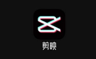 剪映怎么设置文字逐行显示