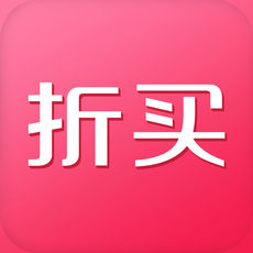 折买ios版 V6.8.6