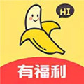 丝瓜秋葵草莓香蕉榴莲绿巨人免费版 V3.2.8