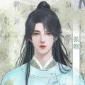 古代女子生存实录免费版 V2.9.20