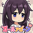 lonelygirl汉化版 V1.2.10