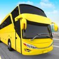 长途汽车巴士驾驶经典版 V1.0