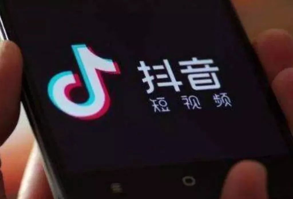 抖音怎么更改自己的IP地址