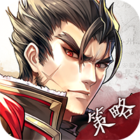 神将三国福利版 V1.18.13