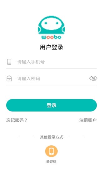 悟宝Mini