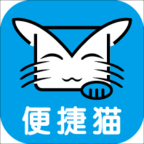 便捷猫精简版 V1.0.5