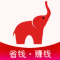 小红象优惠新版 V1.5.6