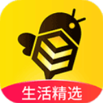 蜂助手安卓版 V8.7.0