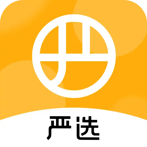 网易严选官方版 V7.9.7