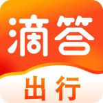 滴答出行顺风车司机官方版 V7.7.3