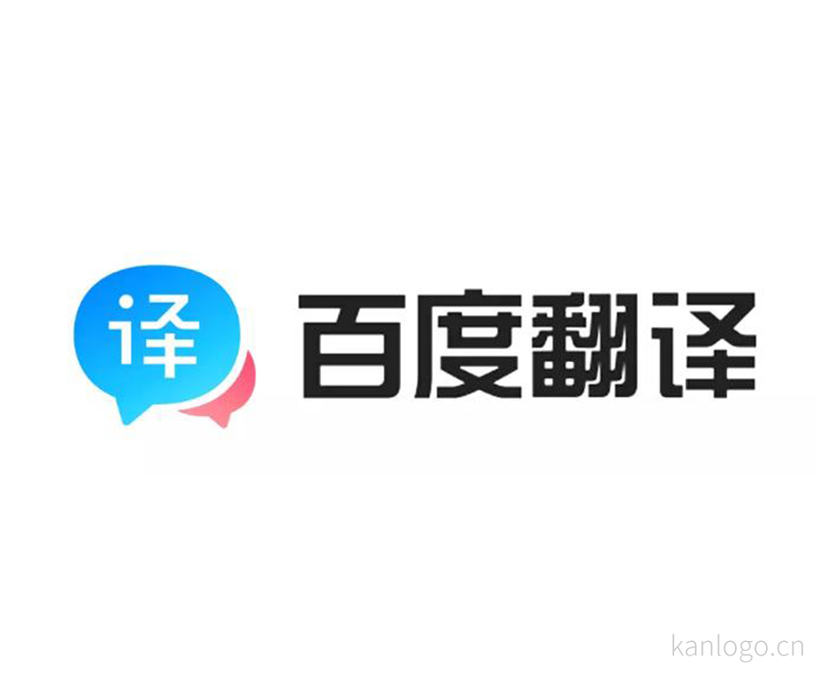 百度翻译app怎么翻译文言文？