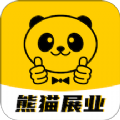熊猫展业官方版 V1.0.0