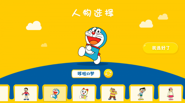 天天爱刷牙