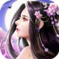 逍遥大侠极速版 V1.18