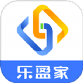 乐盈家pos机官方版 V5.0.0