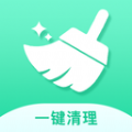 深度一键清理软件官方版 V1.0.0