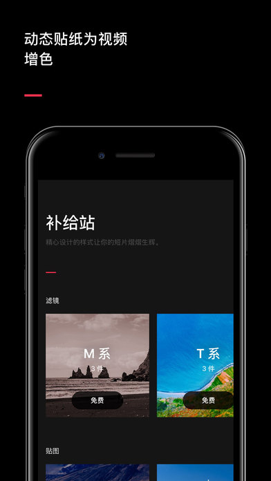 VUE