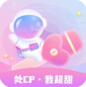 星遇交友官方版 V1.0.0