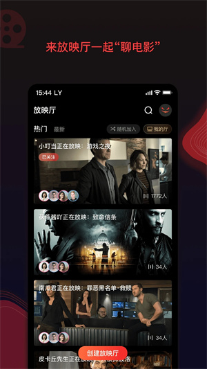 南瓜电影