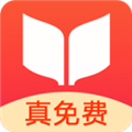 书荒免费小说官方版 V1.1.1