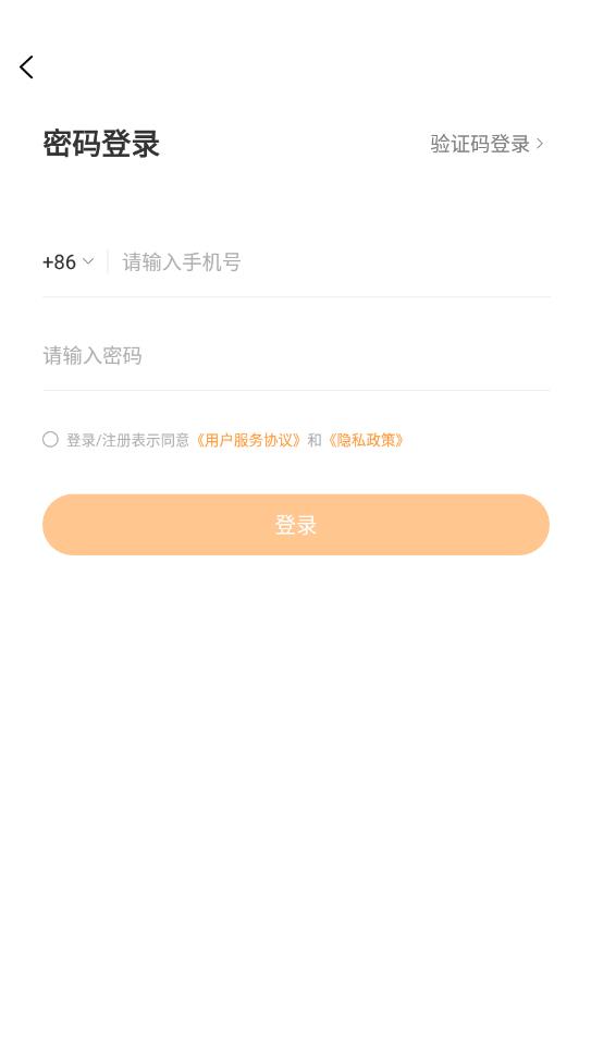 异果高端约会交友