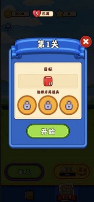 亿万人生