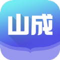 山成小说免费版 V1.0.1