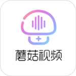 蘑菇视频ios高清在线观看免费版 V1.0
