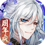 河图寻仙记ios官服版 V1.0.4