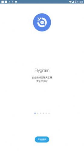 flygram
