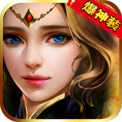 神座ios版 V1.4.3