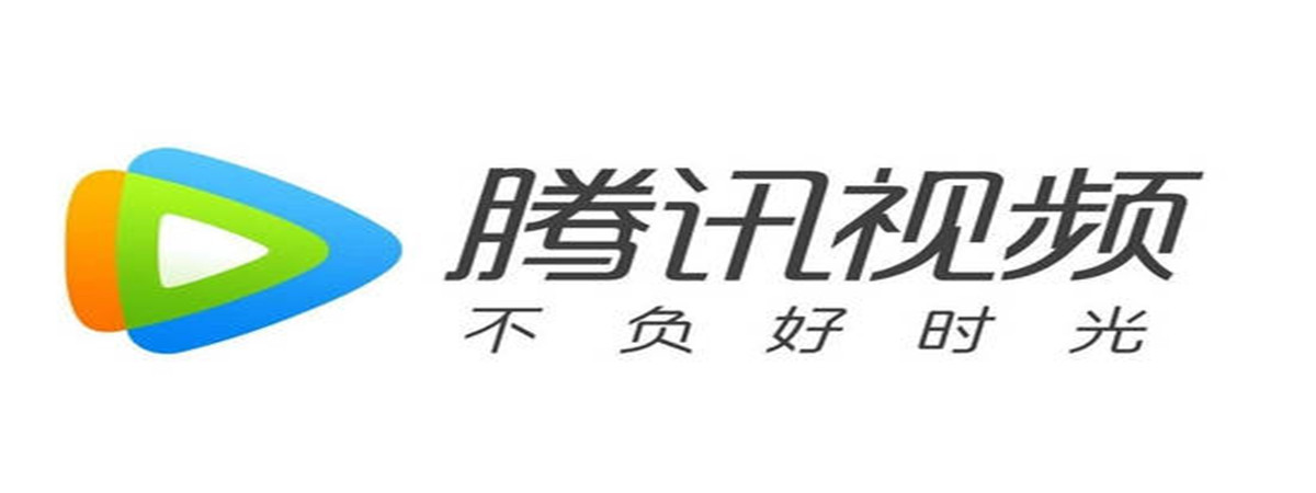 腾讯视频怎么解绑微信账号