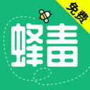 蜂毒免费小说在线阅读版 V3.0.0