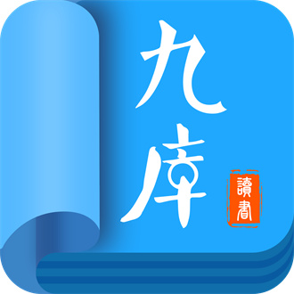 九库文学网免费版 V7.4.0