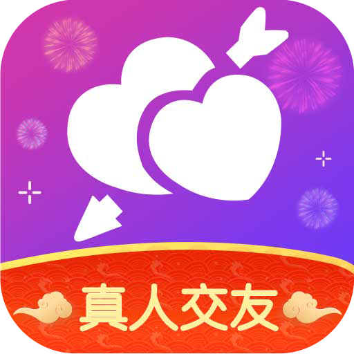 一对交友平台新版 V1.8.10