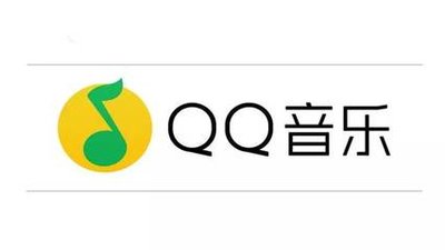 QQ音乐的超级会员和豪华绿钻有什么区别