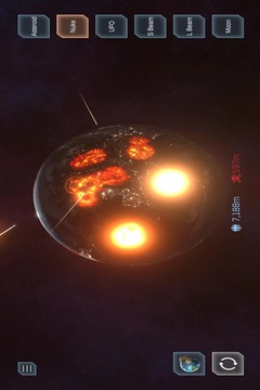 星球毁灭模拟器