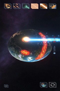 星球毁灭模拟器