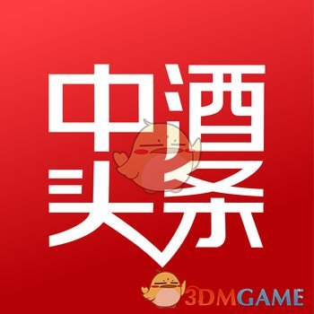 中酒头条ios版 V2.0.5