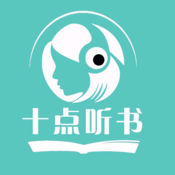 夜听ios免费版 V1.0.5