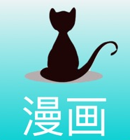 黑猫漫画免费阅读版 V3.23.00